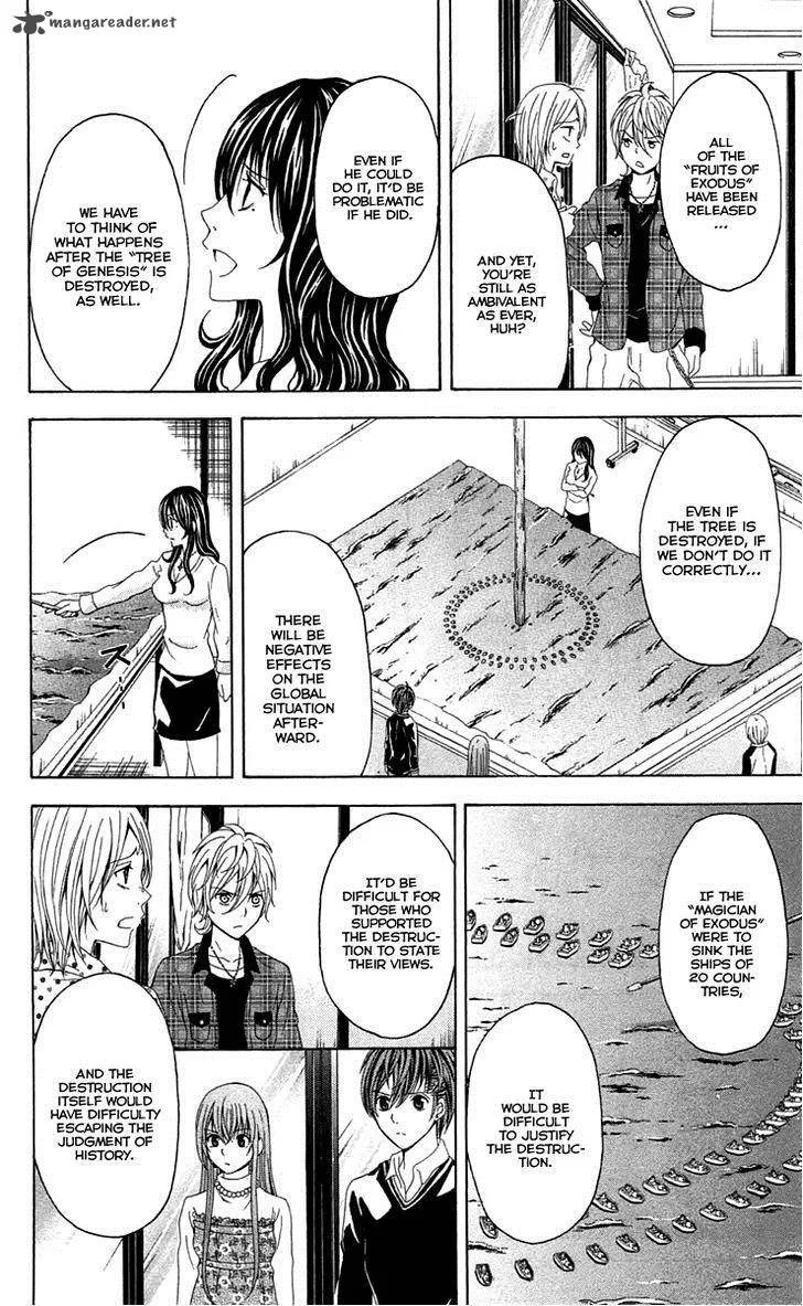 Zetsuen no Tempest Chapter 39 page 18
