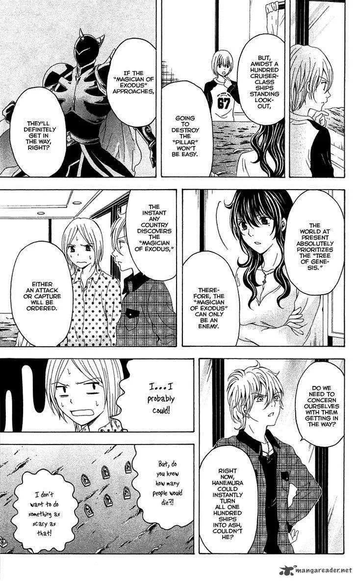 Zetsuen no Tempest Chapter 39 page 17