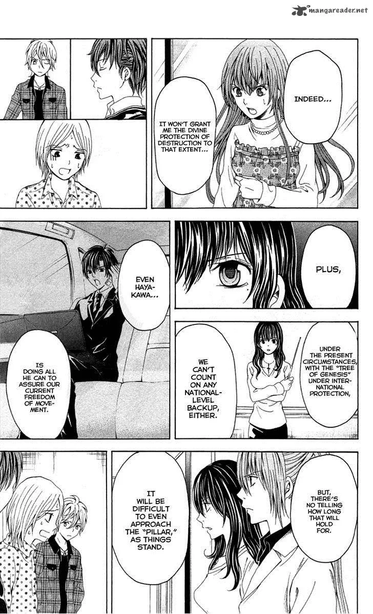 Zetsuen no Tempest Chapter 39 page 23