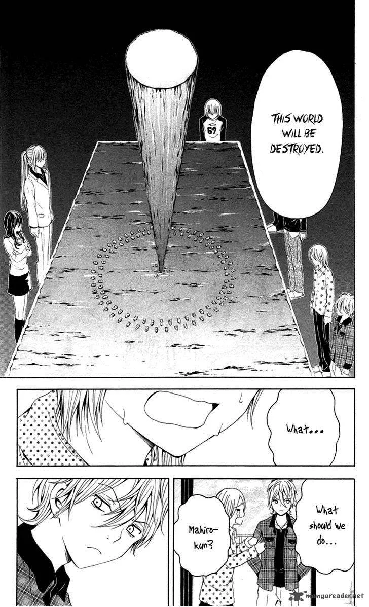Zetsuen no Tempest Chapter 39 page 25