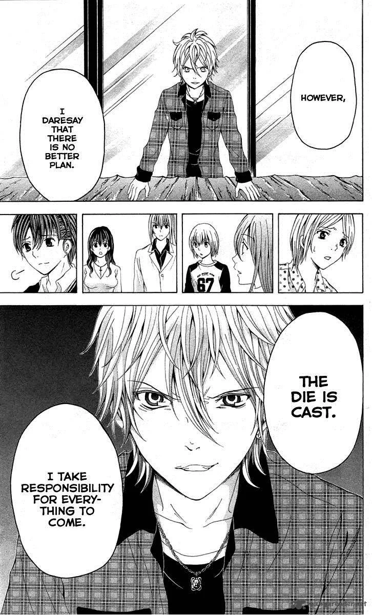 Zetsuen no Tempest Chapter 39 page 27
