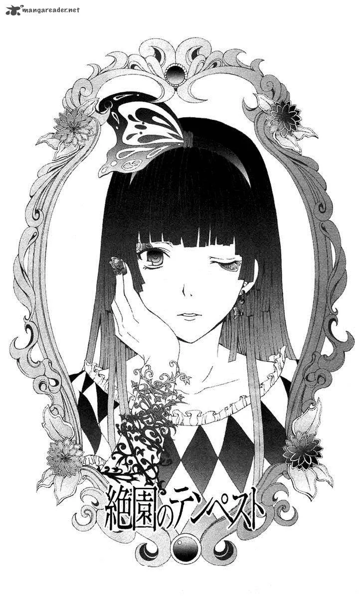 Zetsuen no Tempest Chapter 39 page 2