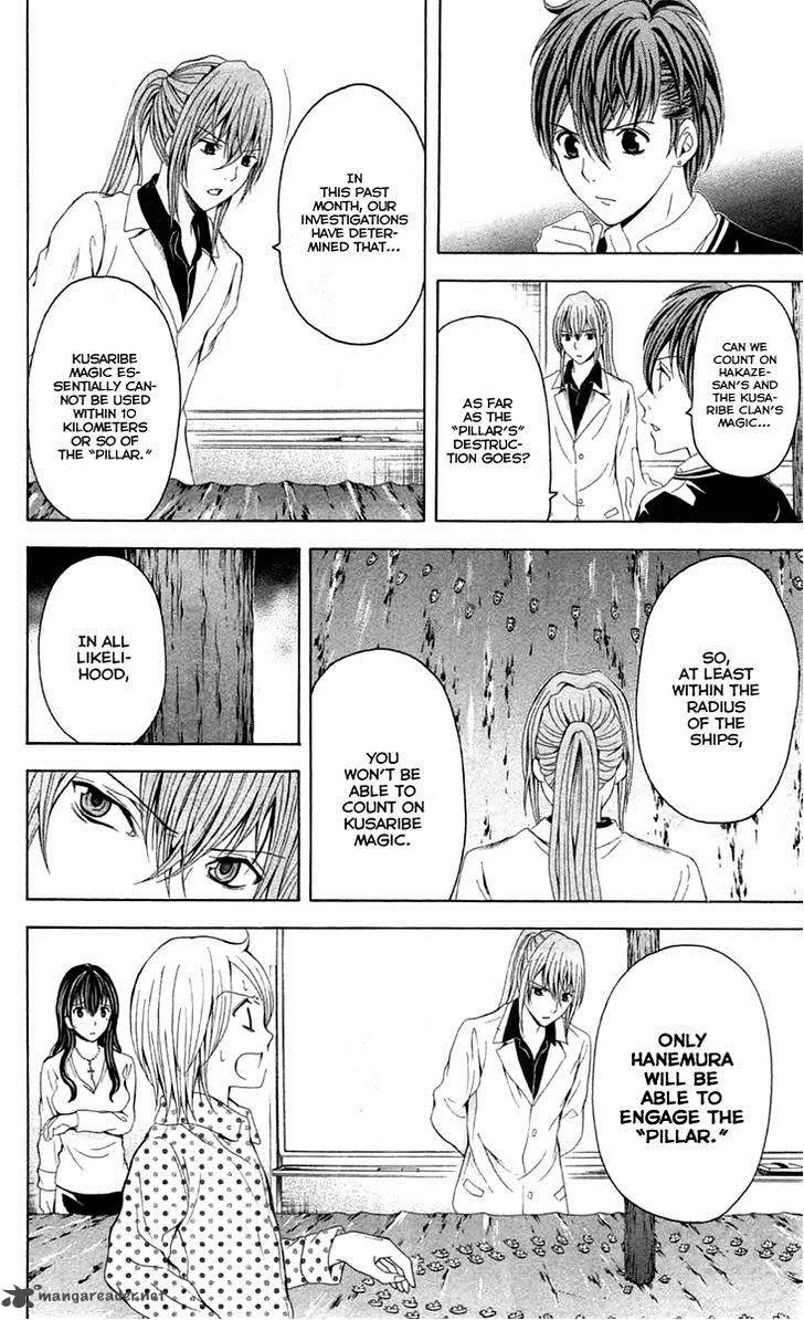 Zetsuen no Tempest Chapter 39 page 22