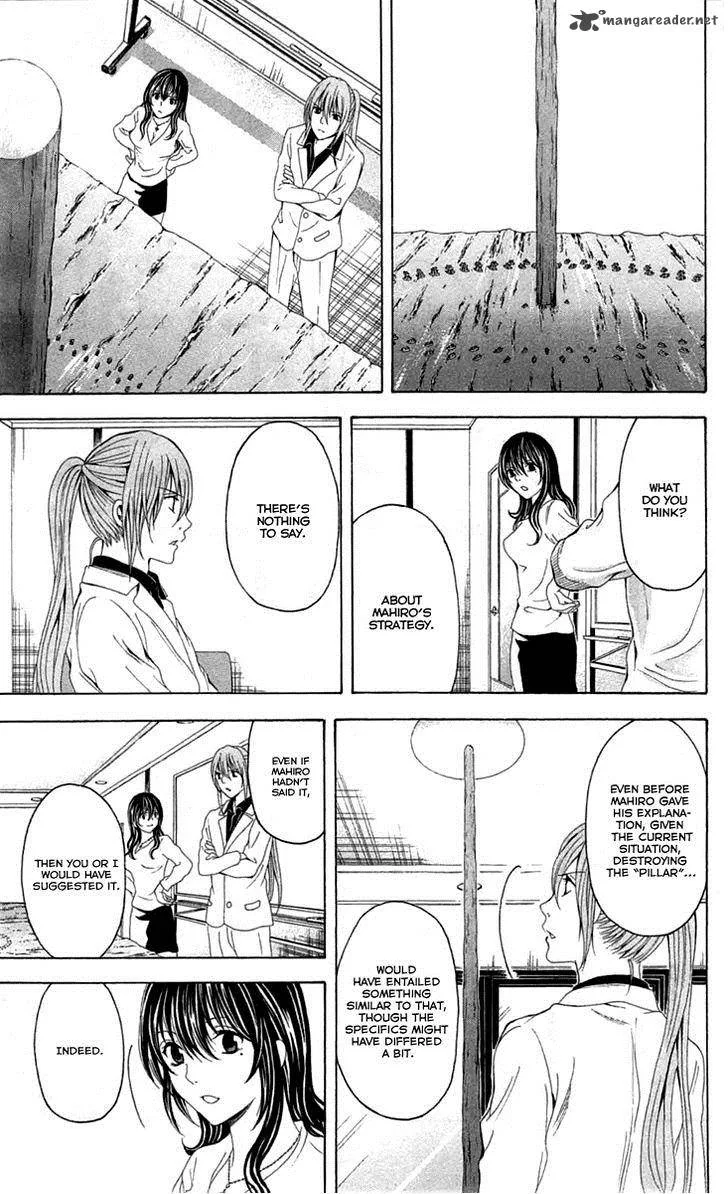 Zetsuen no Tempest Chapter 39 page 41
