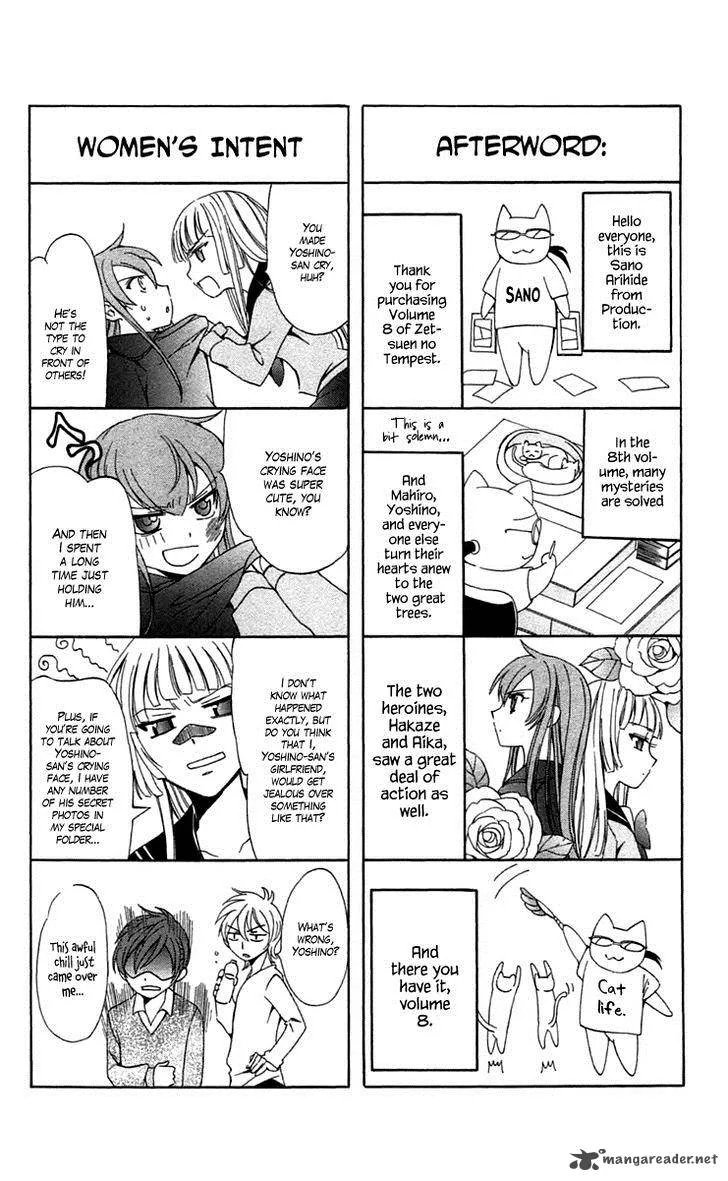Zetsuen no Tempest Chapter 39 page 54