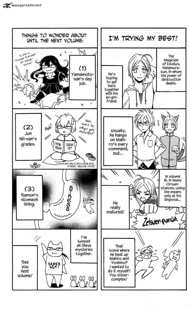 Zetsuen no Tempest Chapter 39 page 55