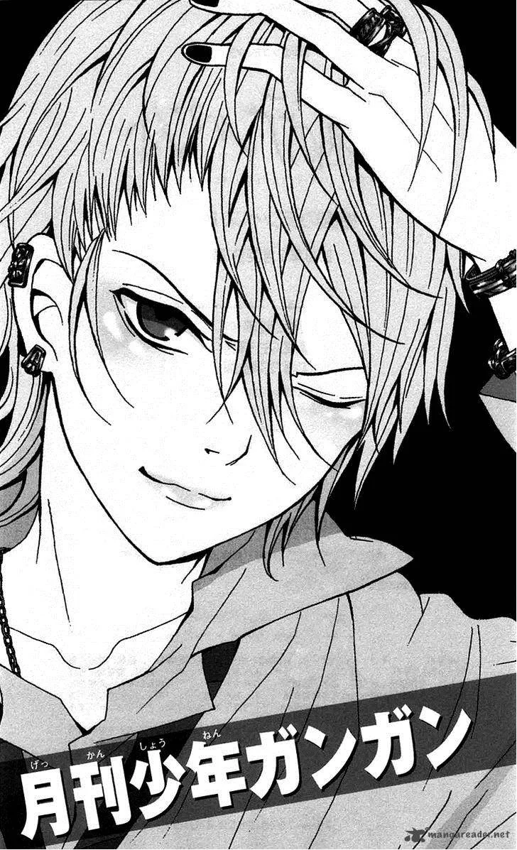 Zetsuen no Tempest Chapter 39 page 57