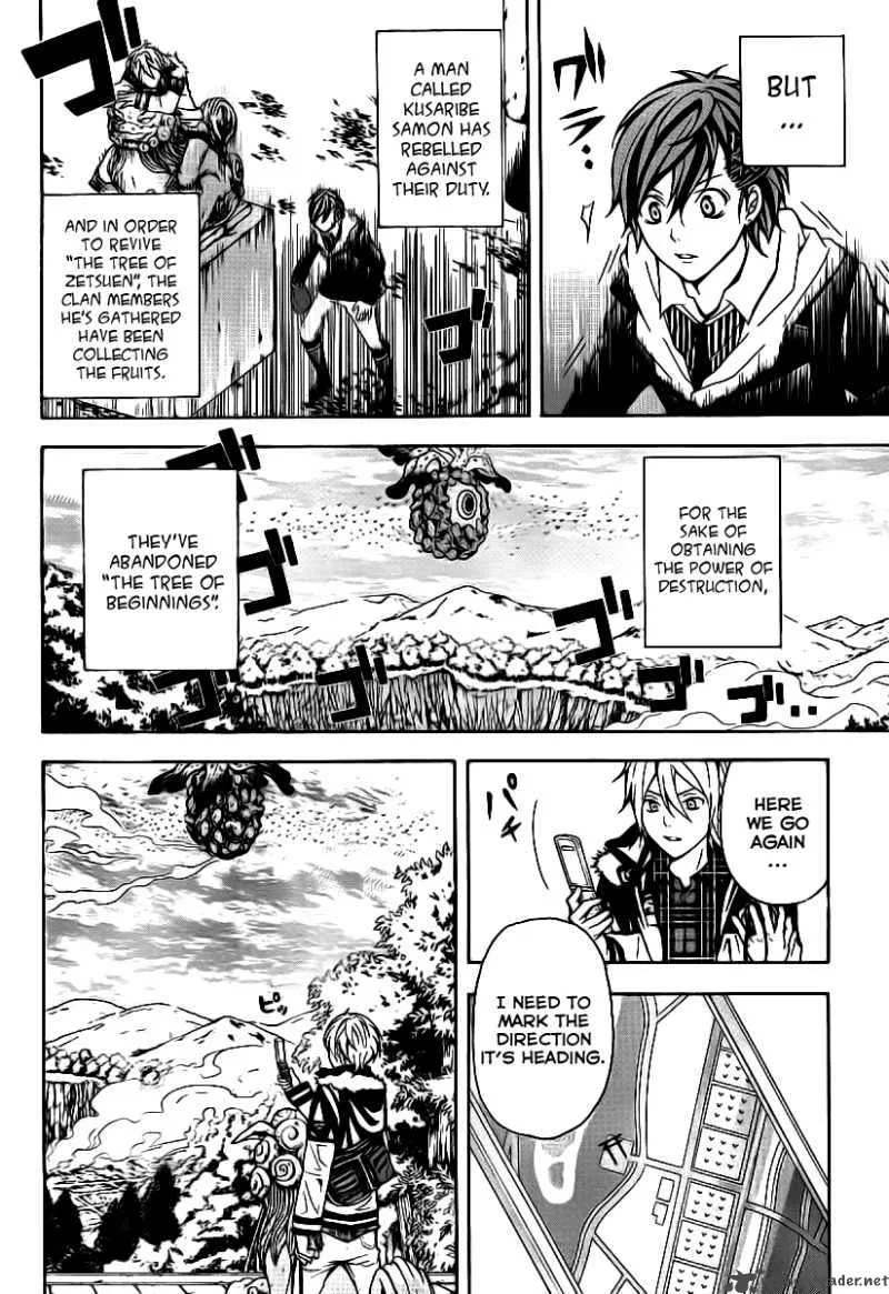 Zetsuen no Tempest Chapter 4 page 9
