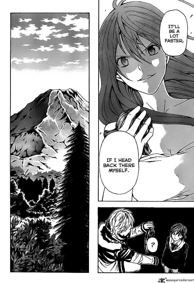 Zetsuen no Tempest Chapter 4 page 11