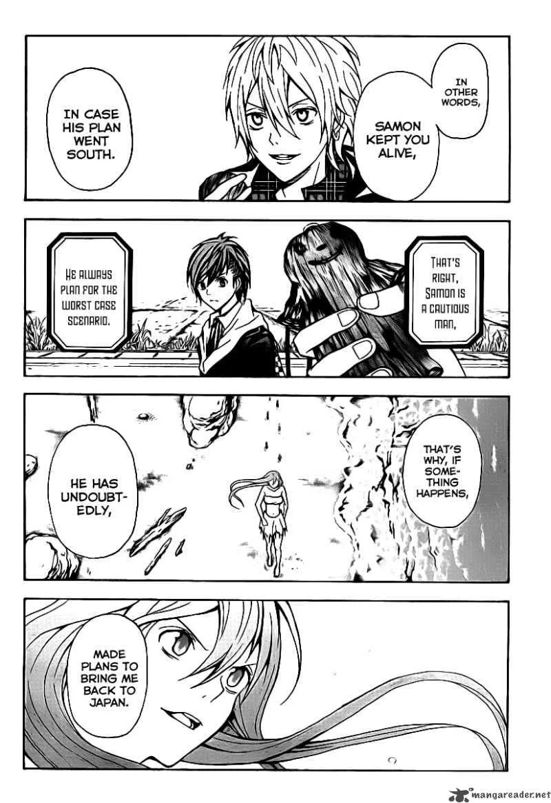 Zetsuen no Tempest Chapter 4 page 22