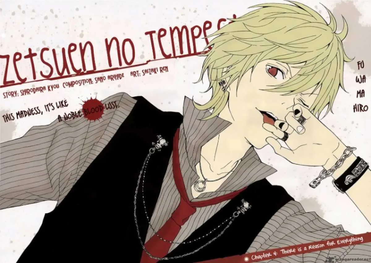 Zetsuen no Tempest Chapter 4 page 2