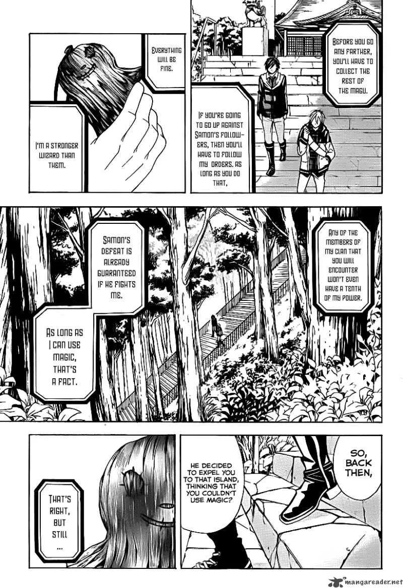 Zetsuen no Tempest Chapter 4 page 19