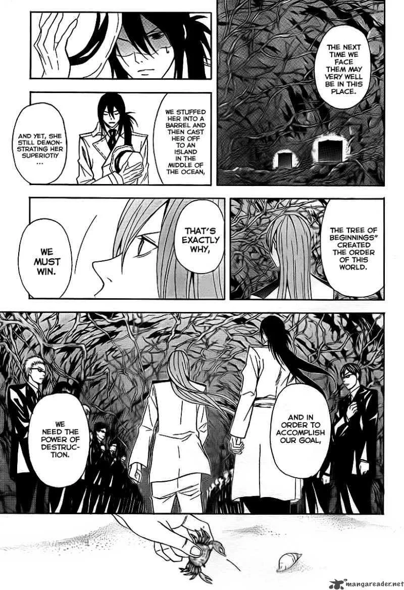 Zetsuen no Tempest Chapter 4 page 26