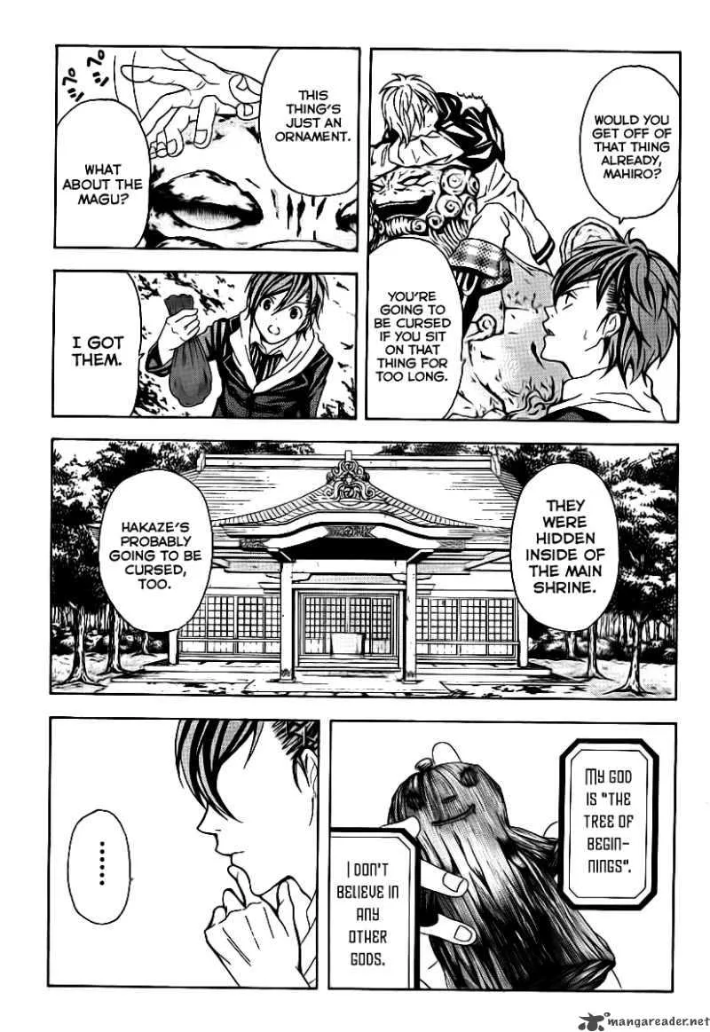 Zetsuen no Tempest Chapter 4 page 7