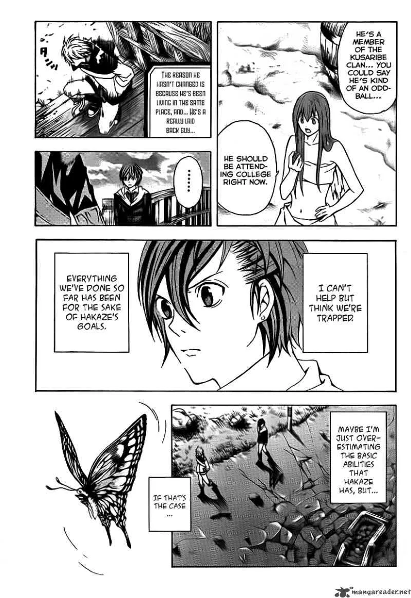 Zetsuen no Tempest Chapter 4 page 29