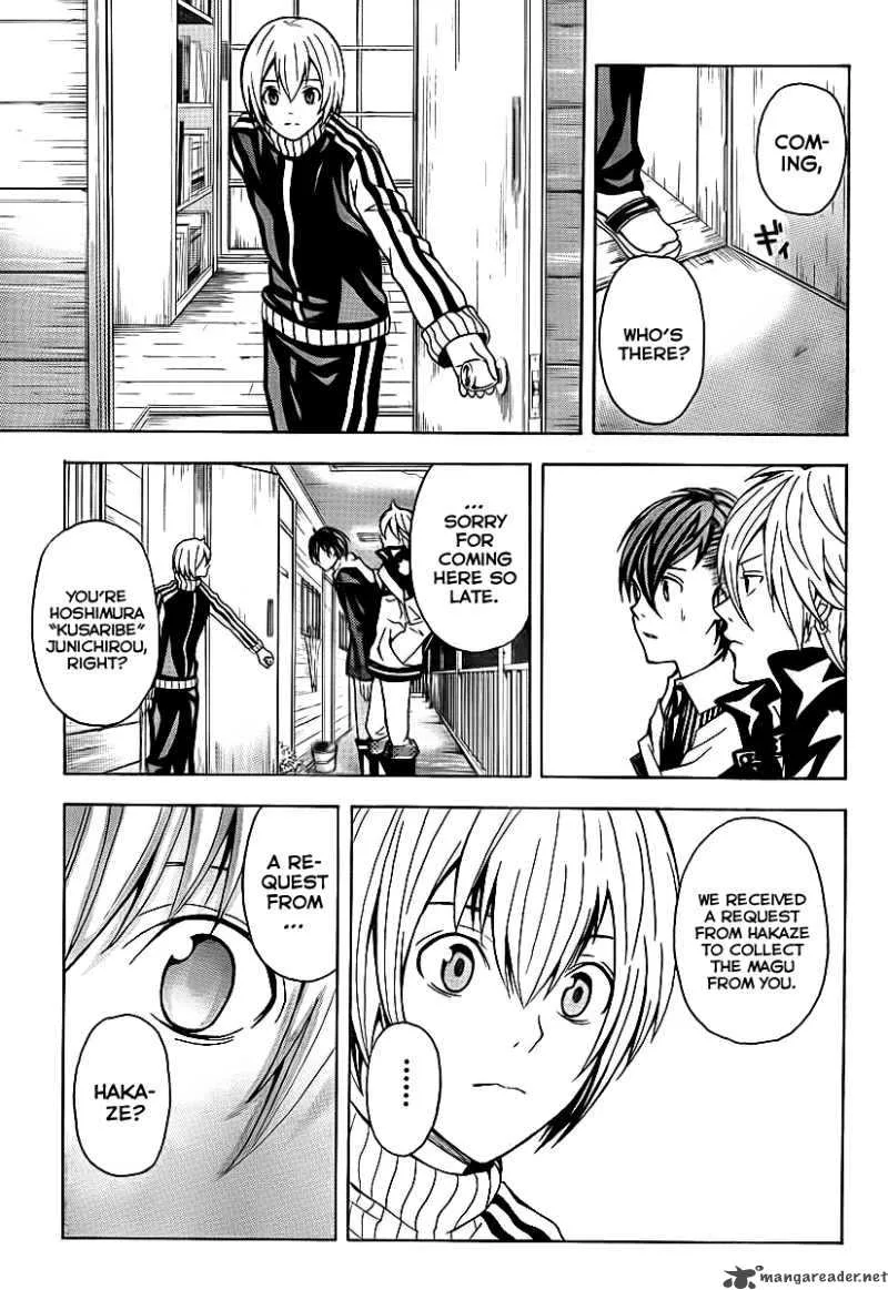 Zetsuen no Tempest Chapter 4 page 37
