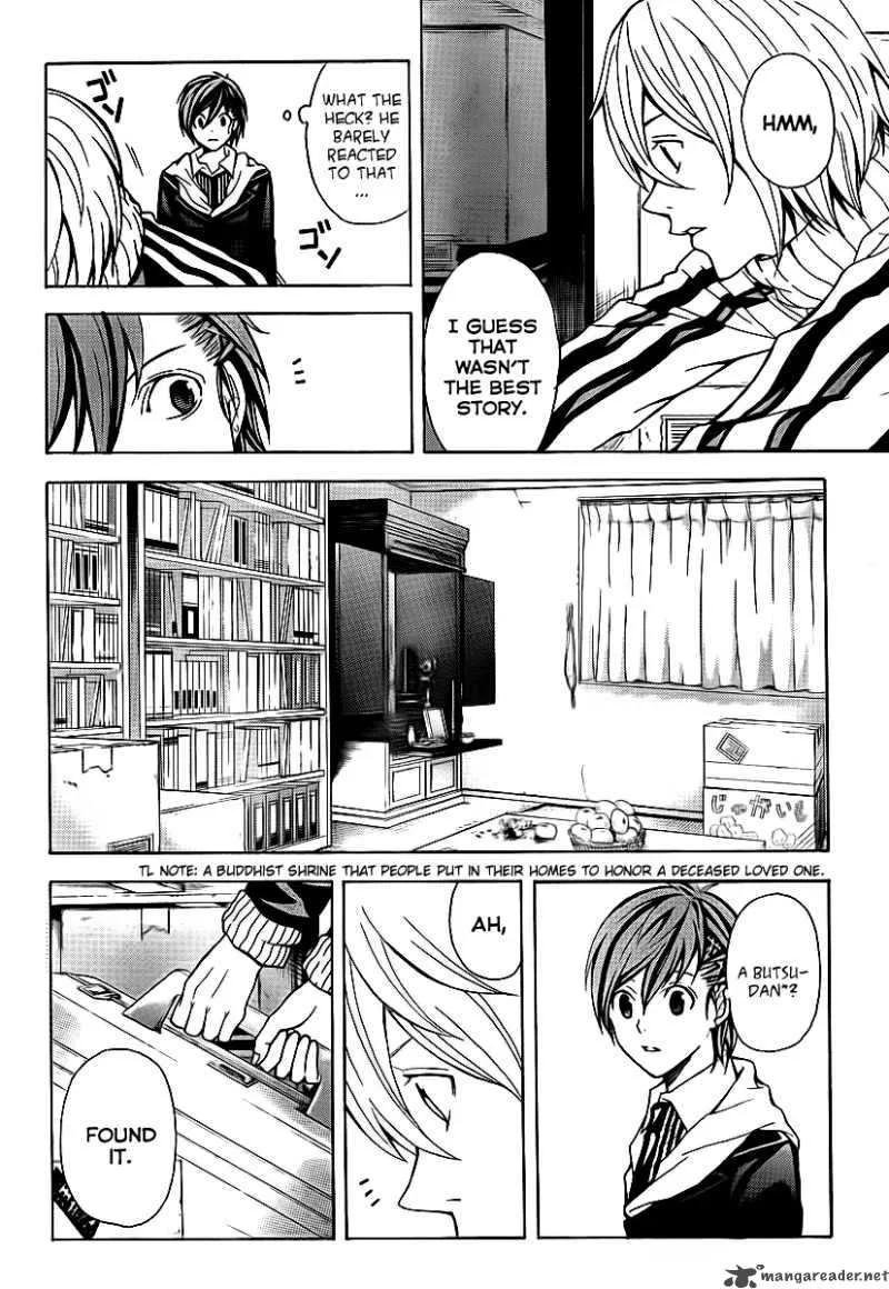 Zetsuen no Tempest Chapter 4 page 40