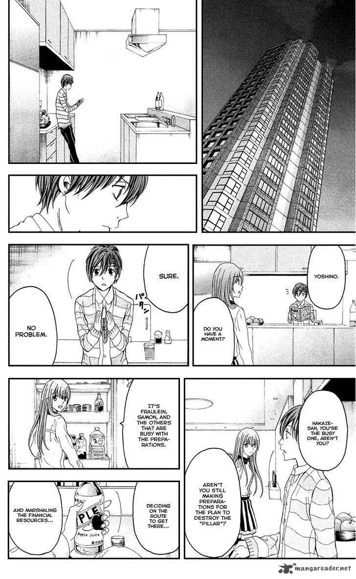 Zetsuen no Tempest Chapter 40 page 23