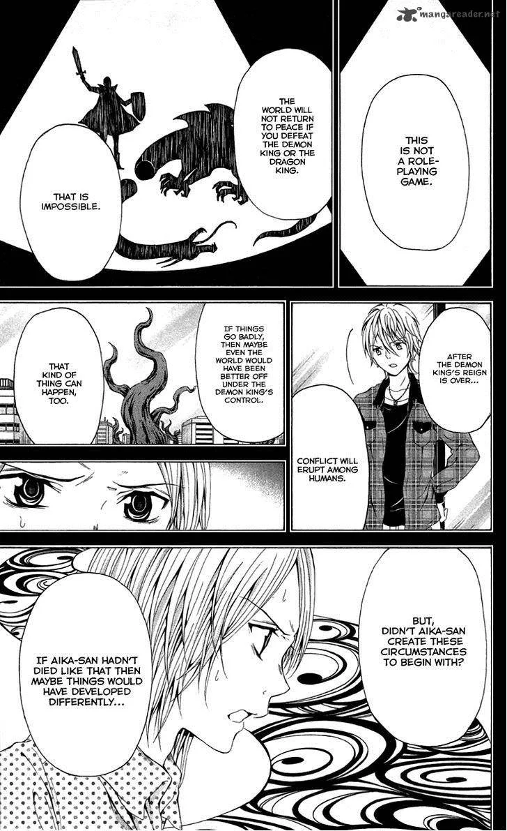 Zetsuen no Tempest Chapter 40 page 32