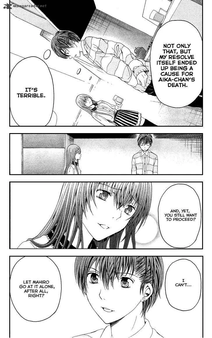 Zetsuen no Tempest Chapter 40 page 27