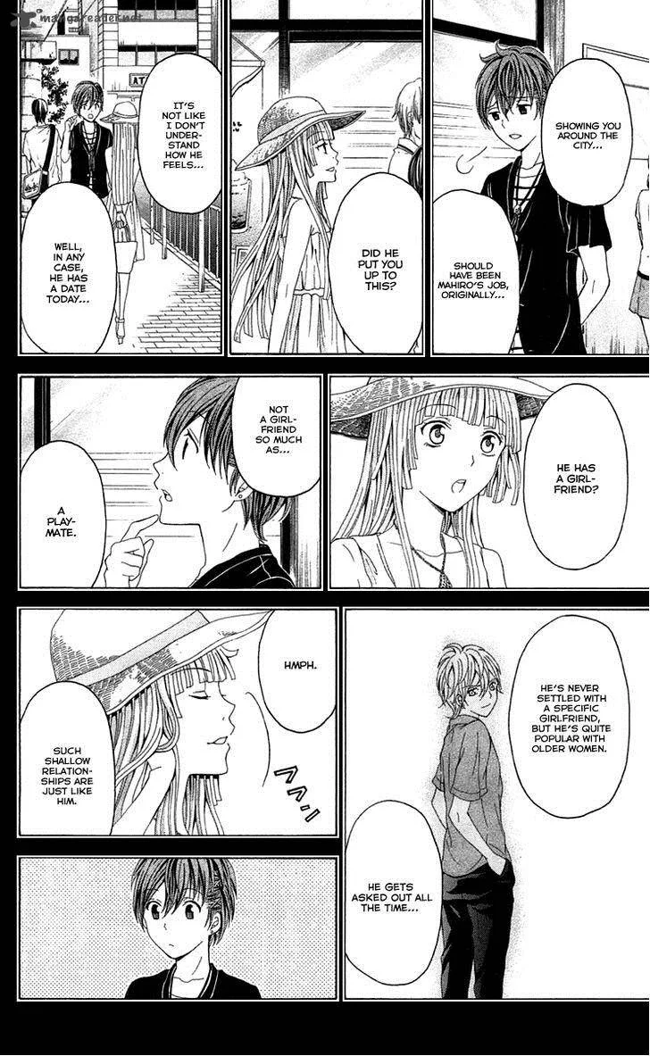 Zetsuen no Tempest Chapter 40 page 17