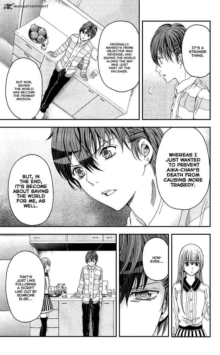 Zetsuen no Tempest Chapter 40 page 26