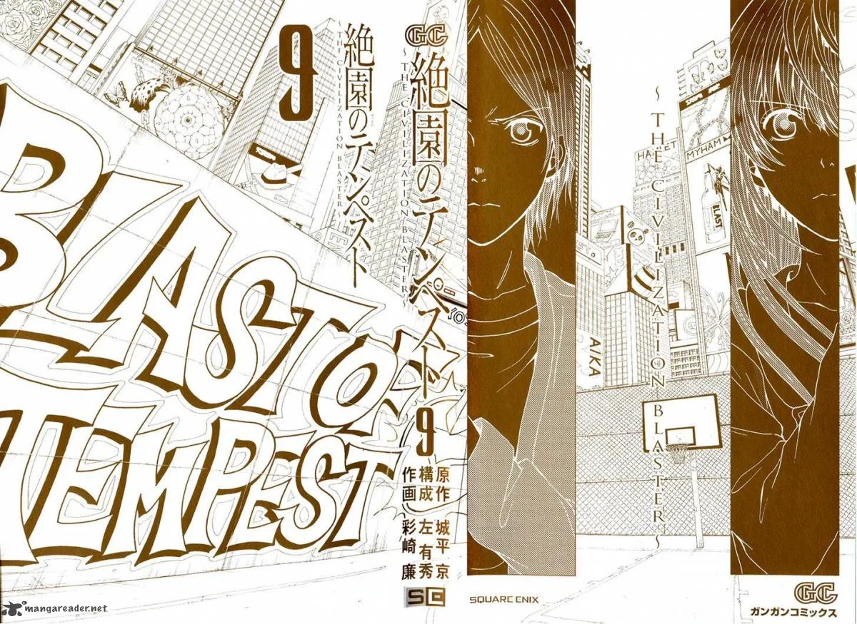 Zetsuen no Tempest Chapter 40 page 3