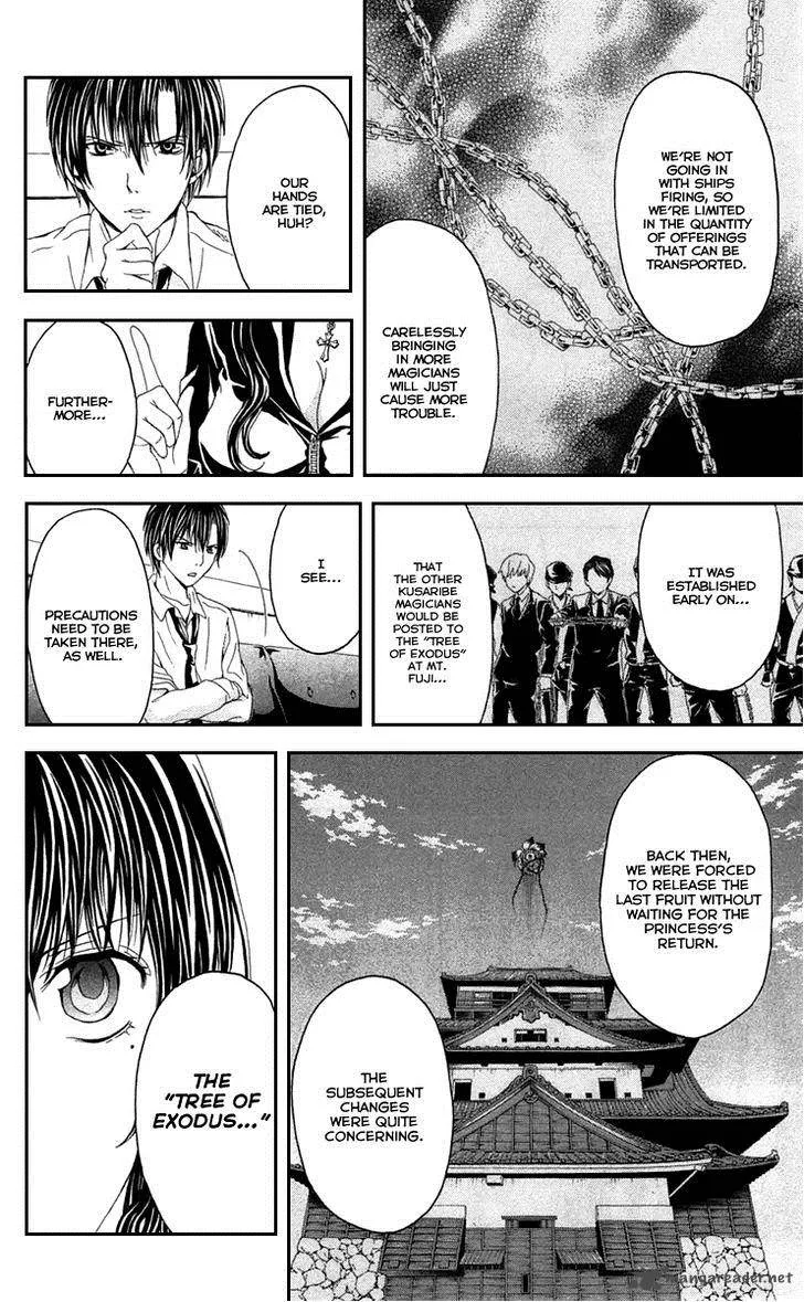 Zetsuen no Tempest Chapter 40 page 51