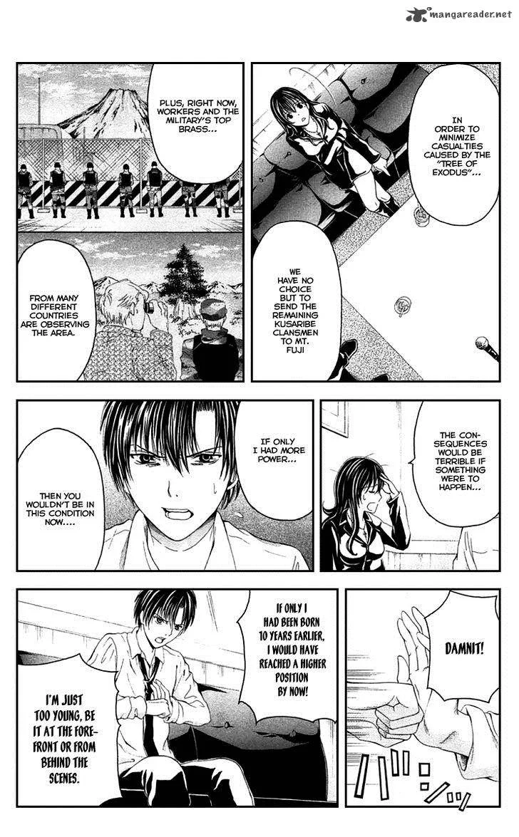 Zetsuen no Tempest Chapter 40 page 53