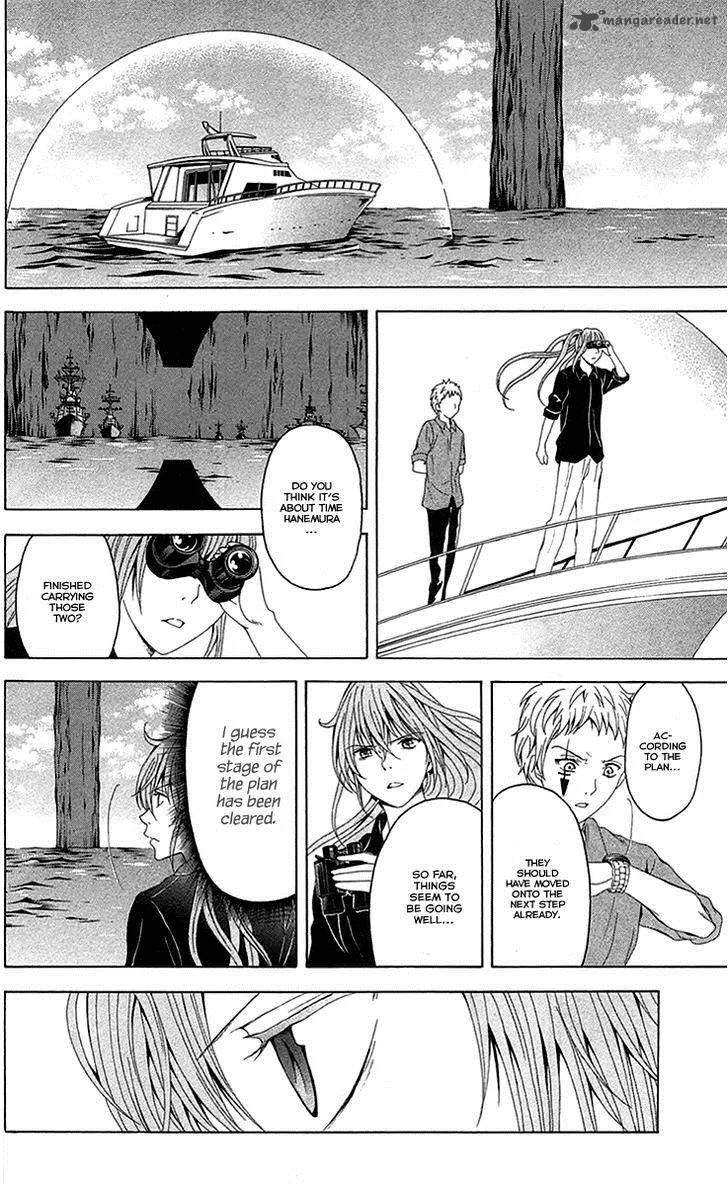Zetsuen no Tempest Chapter 41 page 23