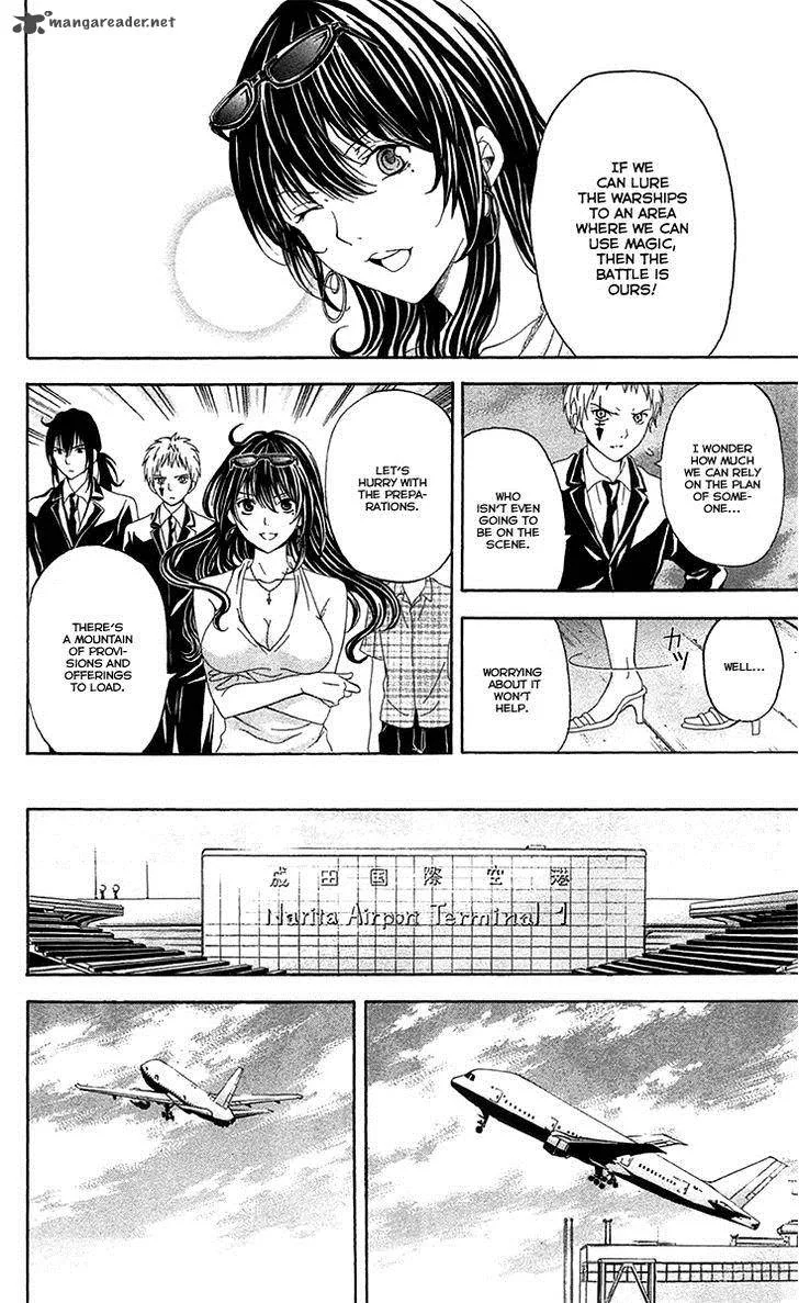 Zetsuen no Tempest Chapter 41 page 18
