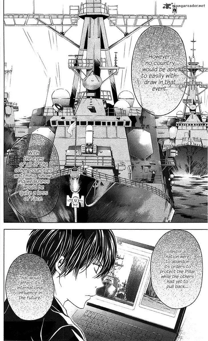 Zetsuen no Tempest Chapter 41 page 20