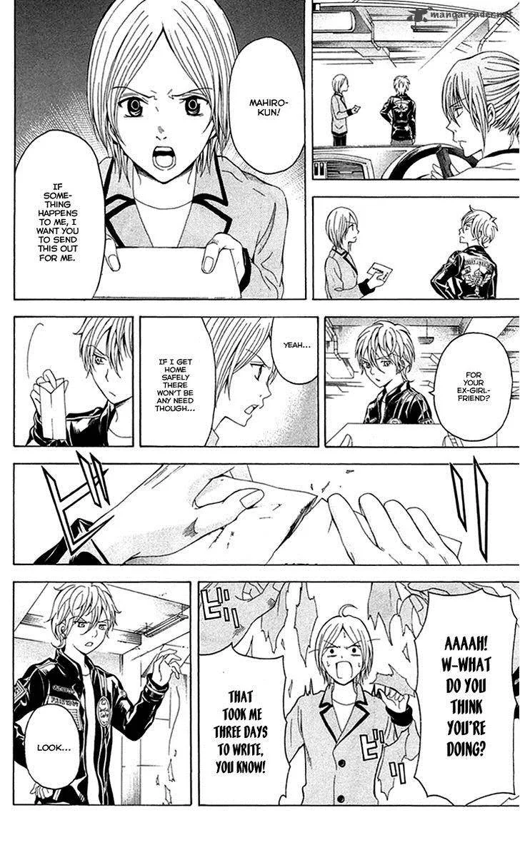 Zetsuen no Tempest Chapter 41 page 8