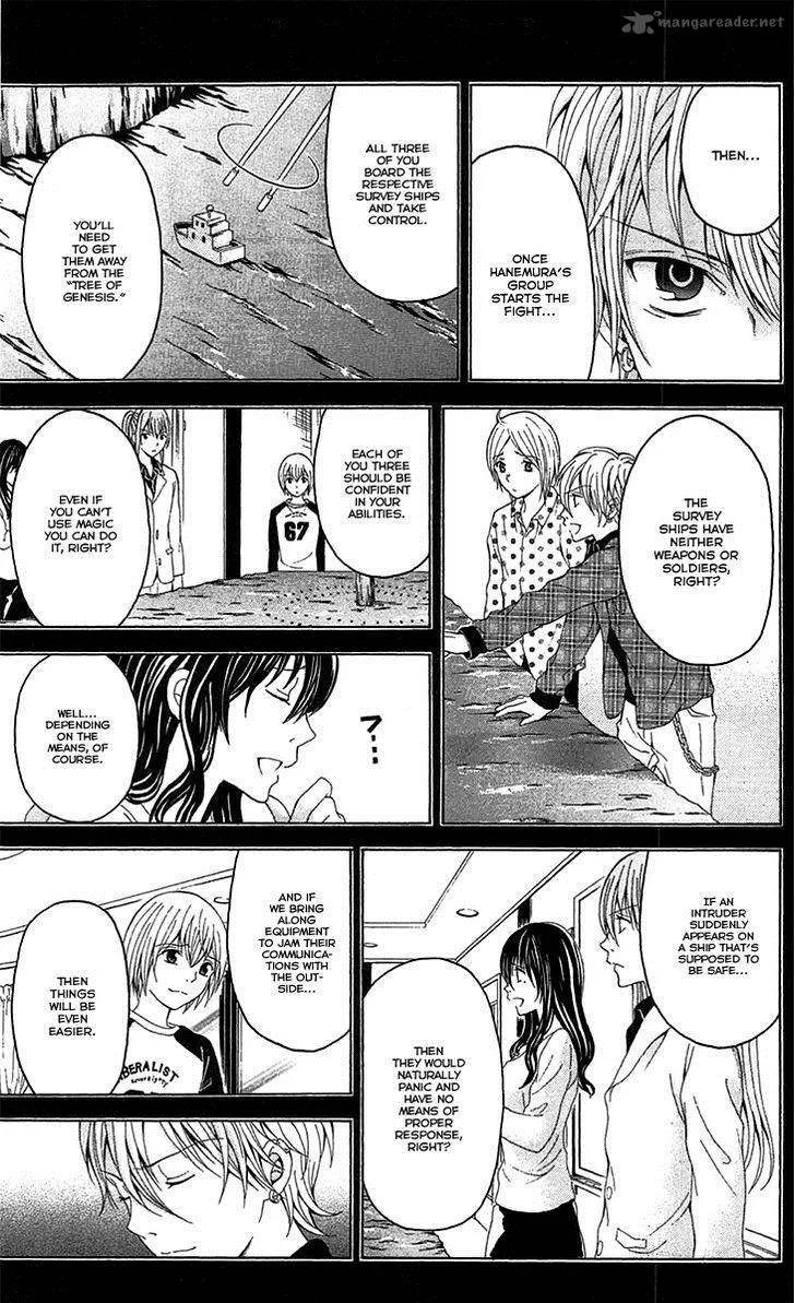 Zetsuen no Tempest Chapter 41 page 26