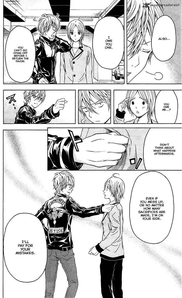 Zetsuen no Tempest Chapter 41 page 10