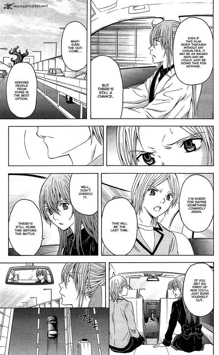 Zetsuen no Tempest Chapter 41 page 15