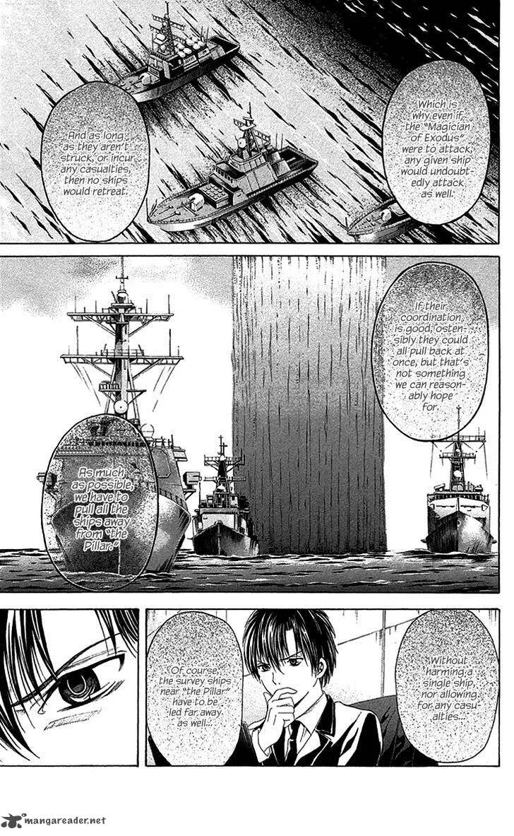 Zetsuen no Tempest Chapter 41 page 21