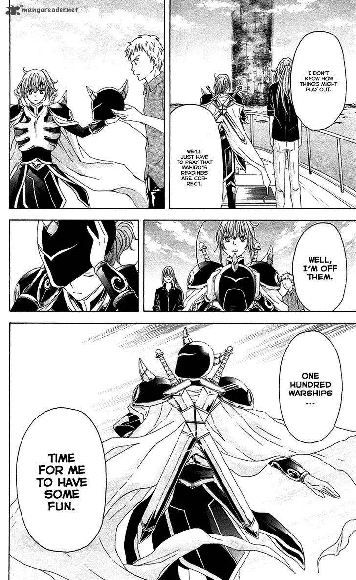 Zetsuen no Tempest Chapter 41 page 31