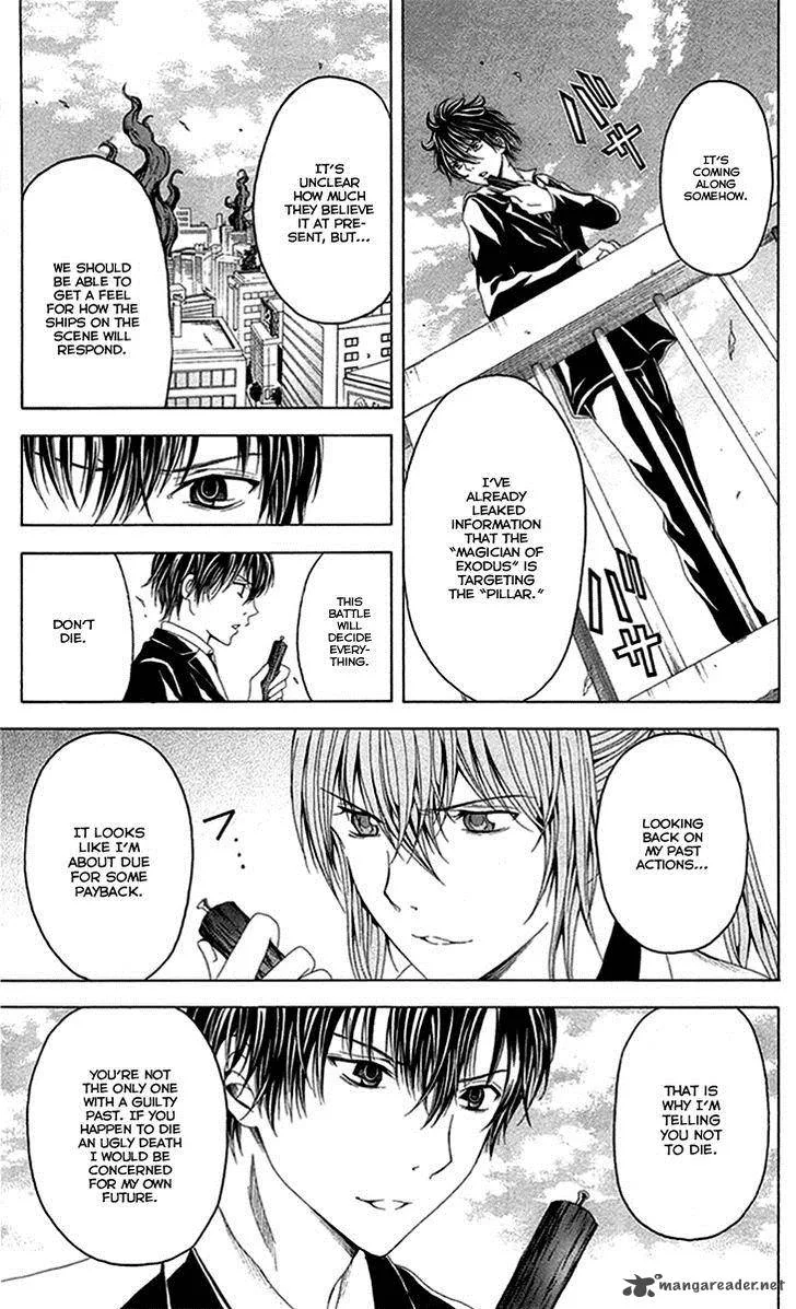 Zetsuen no Tempest Chapter 41 page 7
