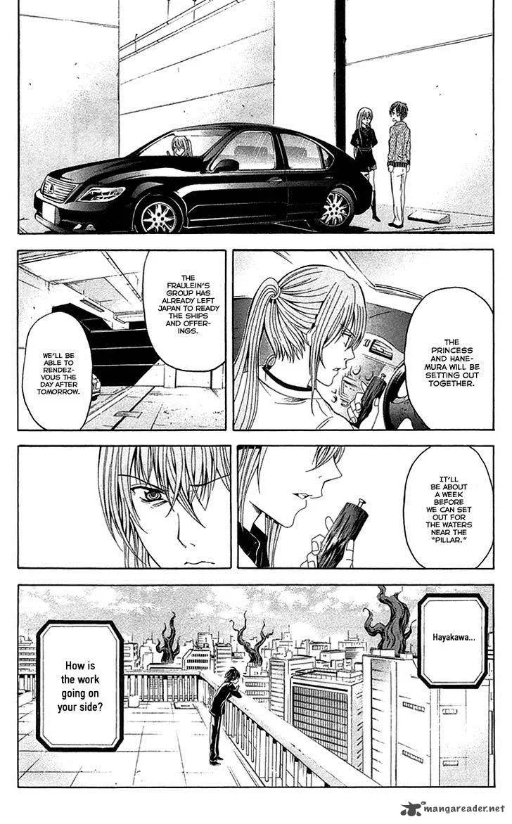 Zetsuen no Tempest Chapter 41 page 6