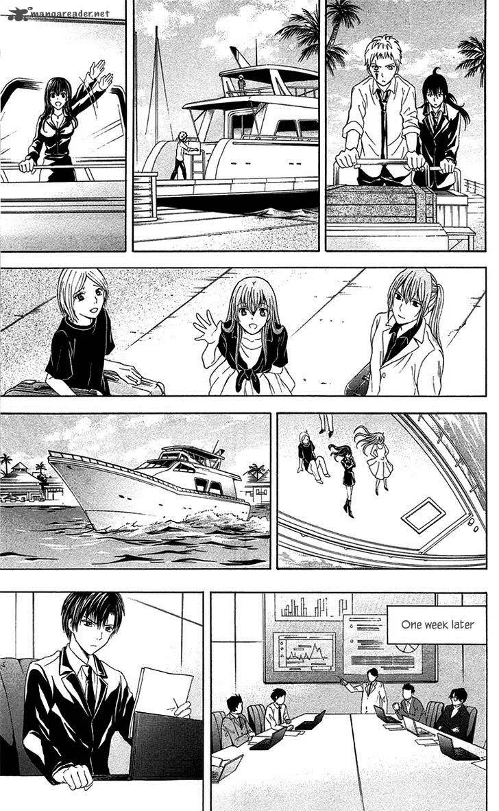Zetsuen no Tempest Chapter 41 page 19