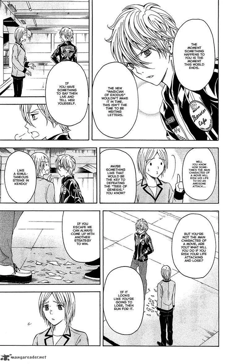 Zetsuen no Tempest Chapter 41 page 9