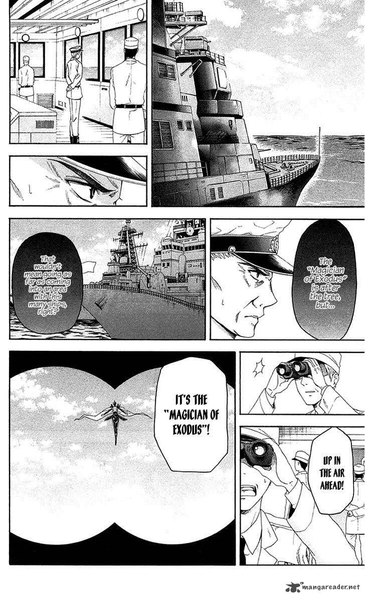 Zetsuen no Tempest Chapter 41 page 33