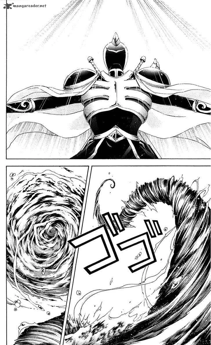 Zetsuen no Tempest Chapter 41 page 35