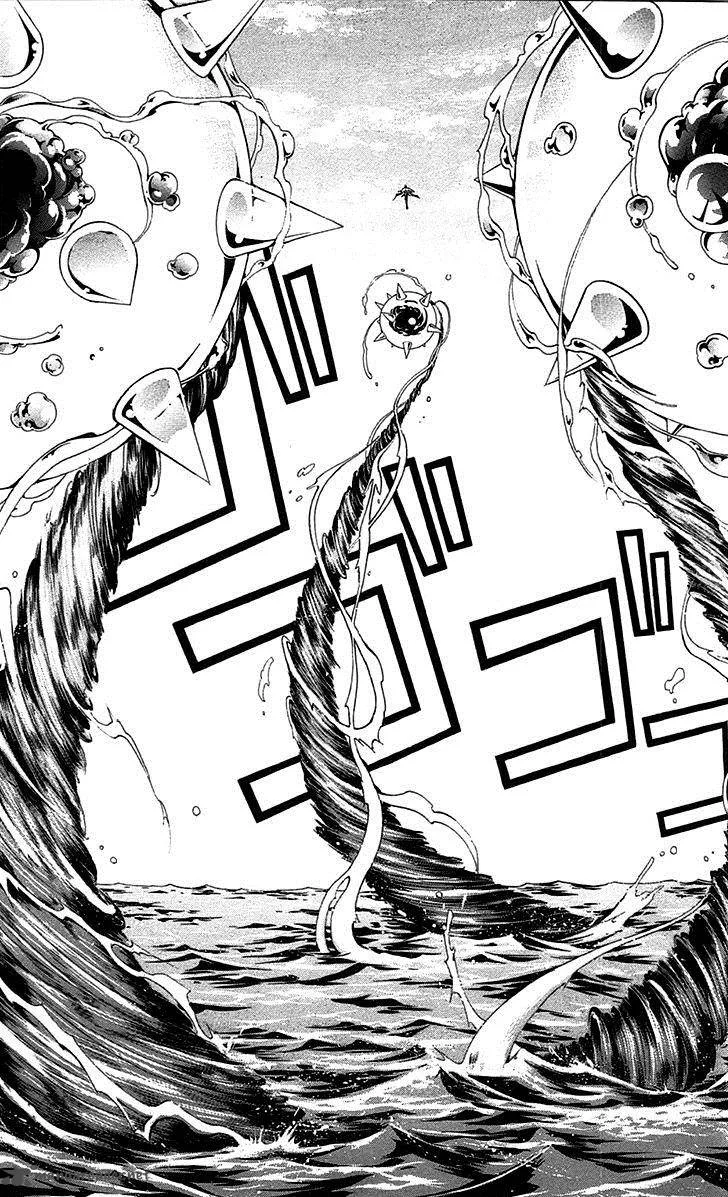 Zetsuen no Tempest Chapter 41 page 36