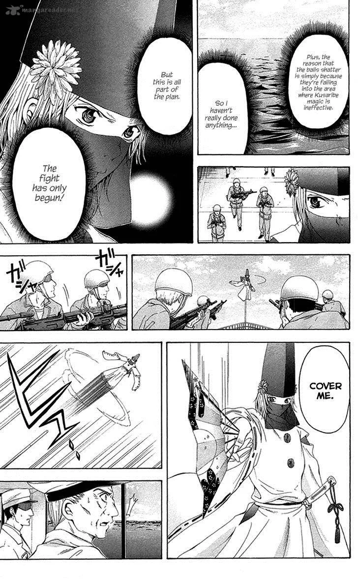 Zetsuen no Tempest Chapter 41 page 42