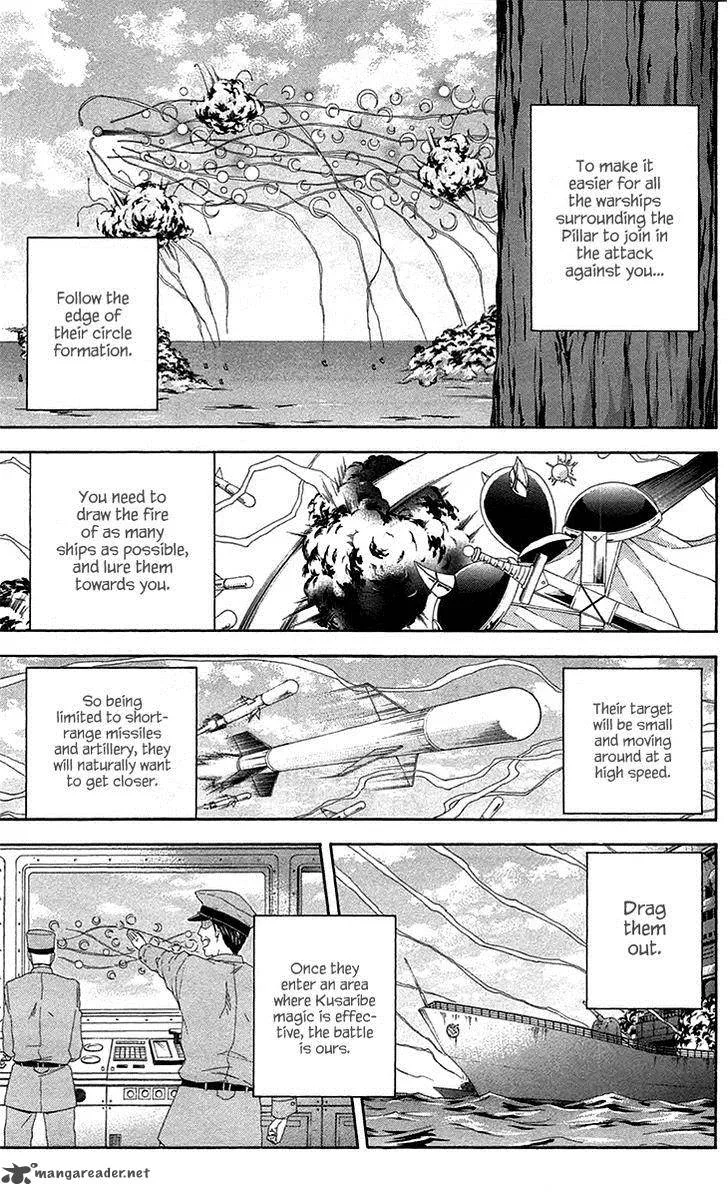 Zetsuen no Tempest Chapter 41 page 49