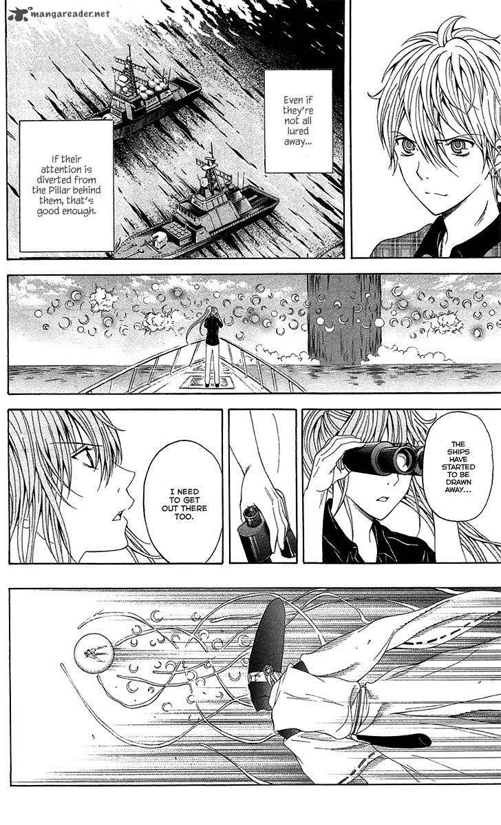 Zetsuen no Tempest Chapter 41 page 50