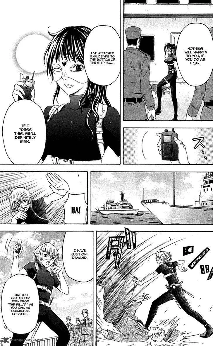 Zetsuen no Tempest Chapter 42 page 7