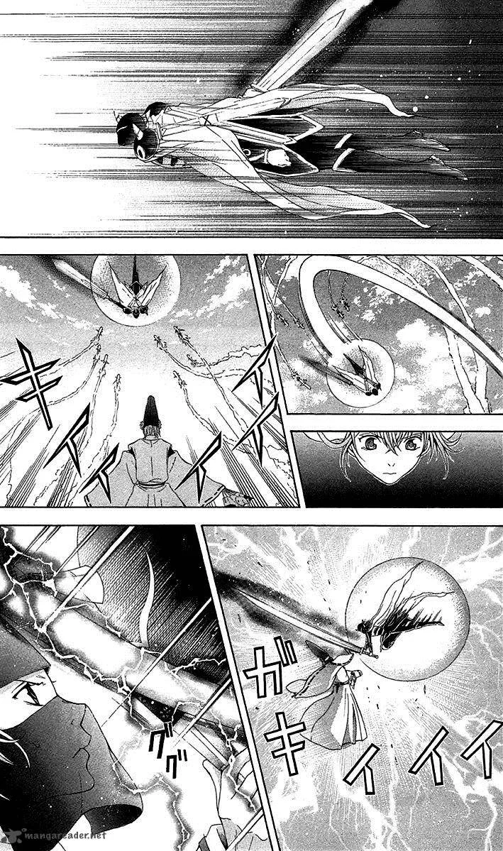 Zetsuen no Tempest Chapter 42 page 9